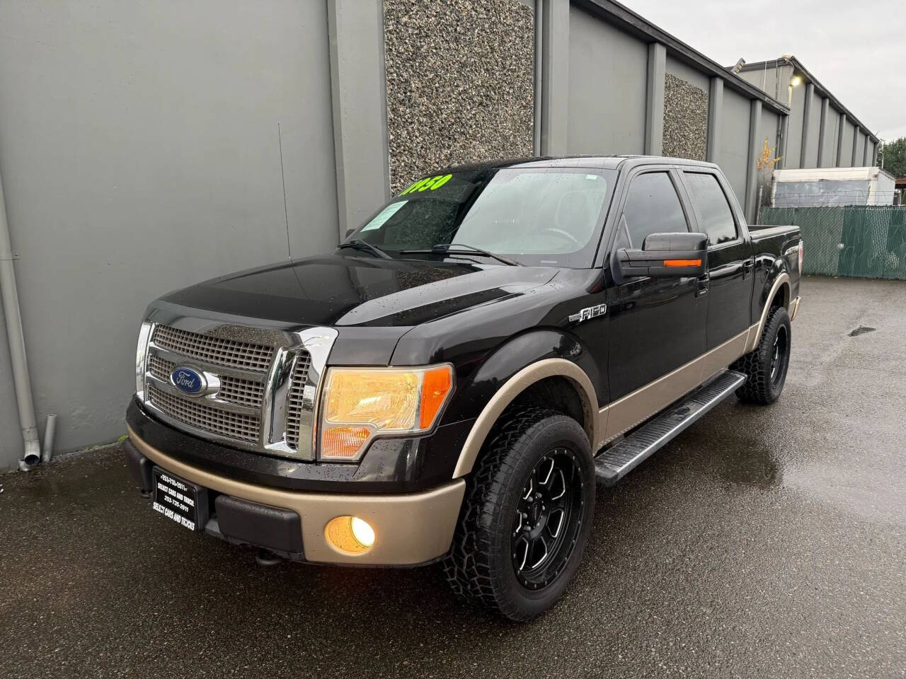 2012 Ford F-150 Lariat SuperCrew 4WD