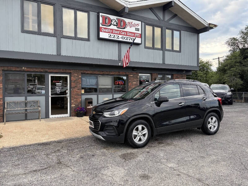 2017 Chevrolet Trax LT