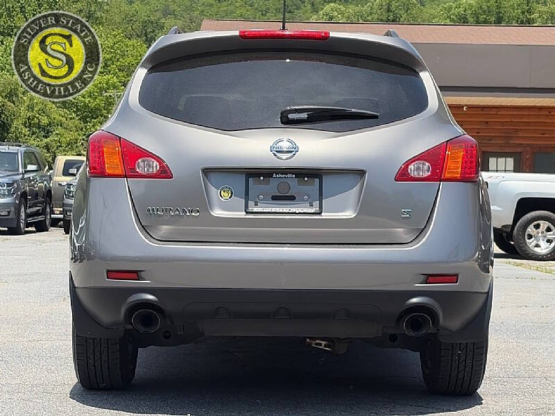 2009 Nissan Murano S