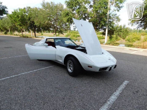 1977 Chevrolet Corvette