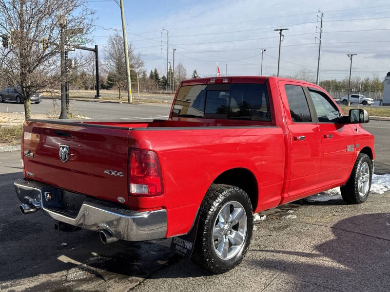 2016 RAM 1500 Big Horn