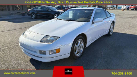 1996 Nissan 300ZX