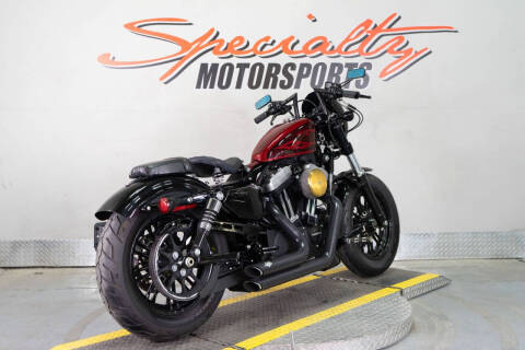2017 Harley-Davidson Forty-Eight