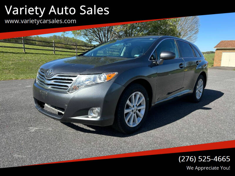 2010 Toyota Venza for sale at Variety Auto Sales in Abingdon VA
