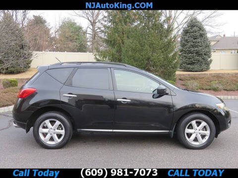 2009 Nissan Murano S