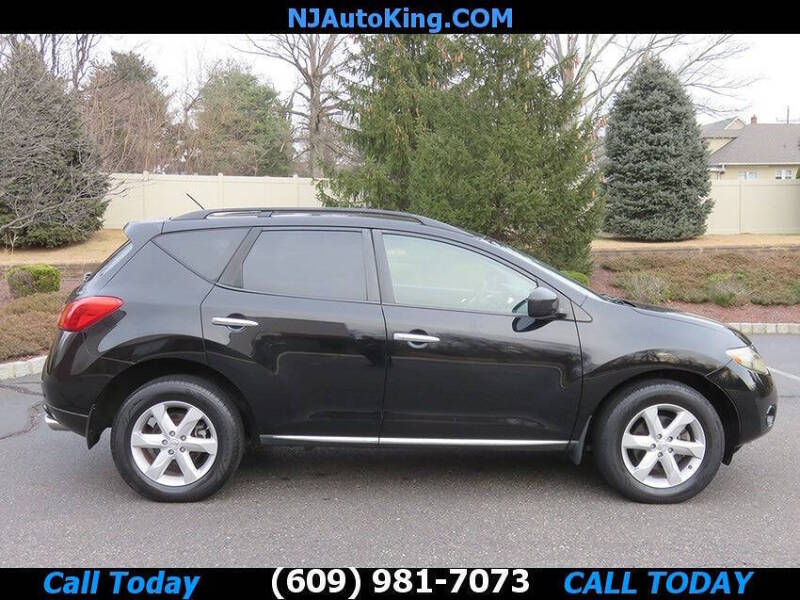 2009 Nissan Murano S