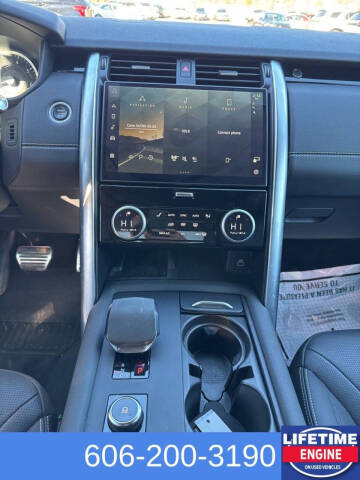 2023 Land Rover Discovery P300 S R-Dynamic