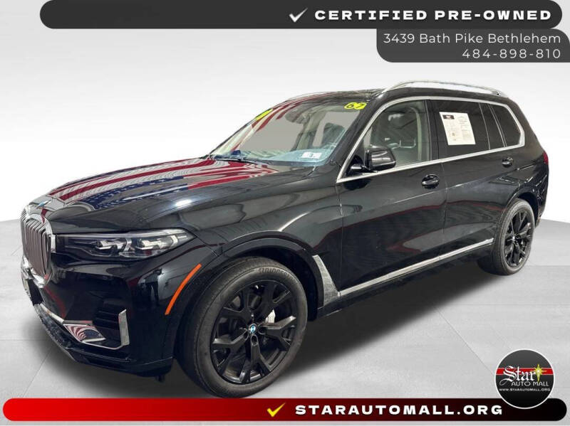 2020 BMW X7 xDrive40i