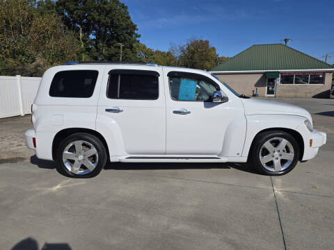 2008 Chevrolet HHR LT