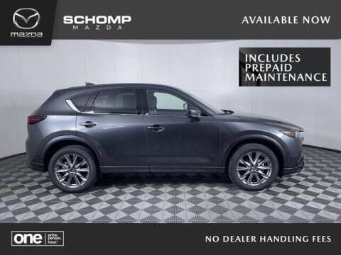 2025 Mazda CX-5 2.5 S Premium Plus