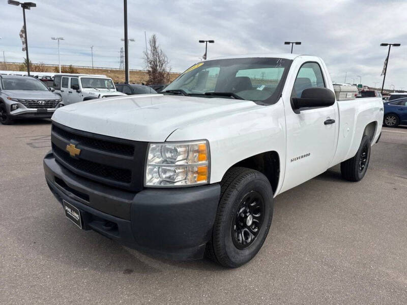 2013 Chevrolet Silverado 1500