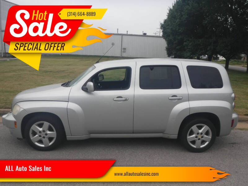 2010 Chevrolet HHR for sale at ALL Auto Sales Inc in Saint Louis MO