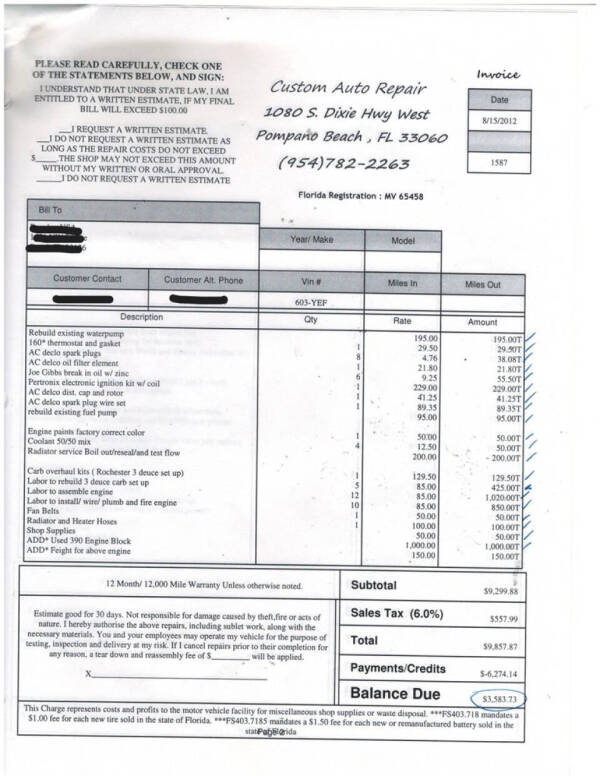 1960 Cadillac Eldorado