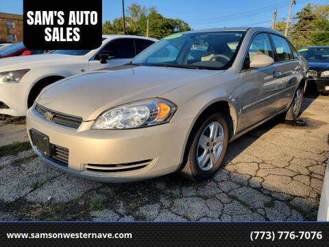 2008 Chevrolet Impala for sale at SAM'S AUTO SALES in Chicago IL