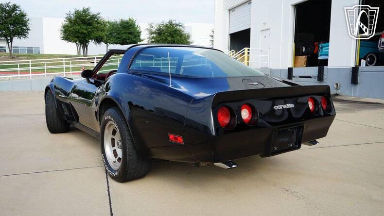 1982 Chevrolet Corvette