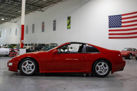1990 Nissan 300ZX GS