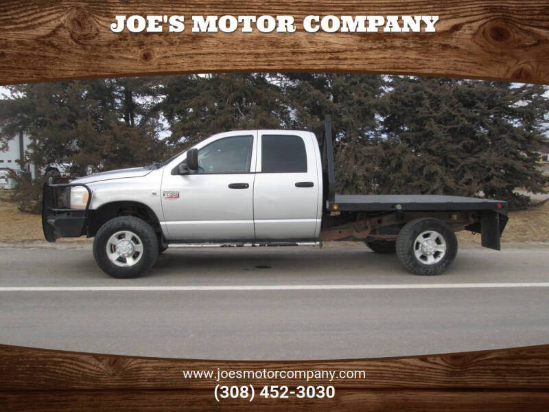 2008 Dodge Ram 2500 Pickup ST