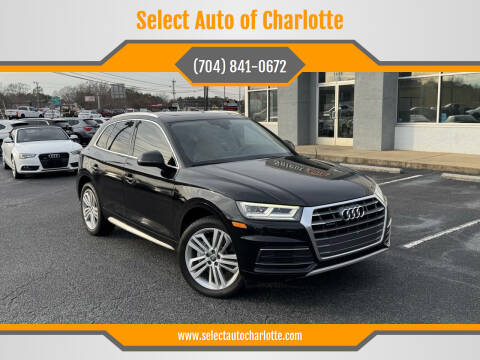2018 Audi Q5 2.0T quattro Premium Plus
