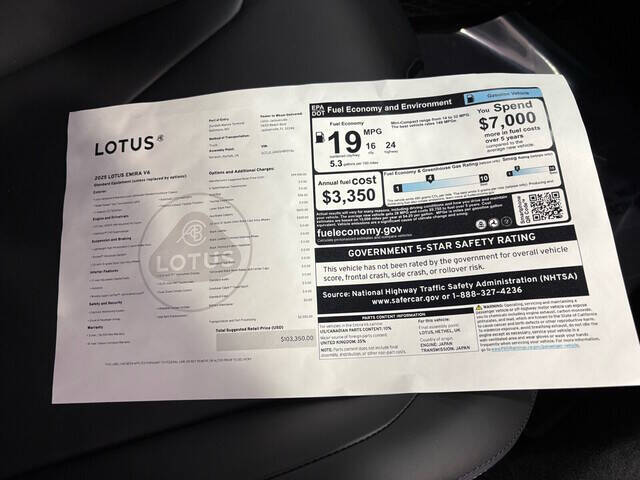 2025 Lotus Emira 6