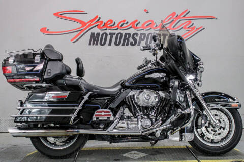 2008 Harley-Davidson Electra Glide Ultra Classic