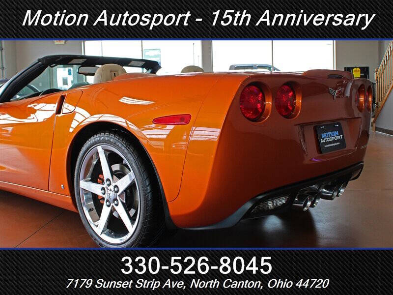 2008 Chevrolet Corvette