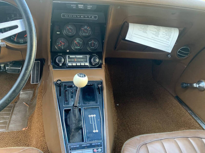 1971 Chevrolet Corvette