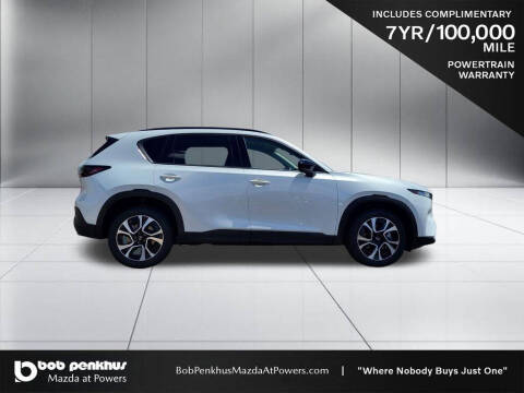 2026 Mazda CX-5 2.5 S Preferred