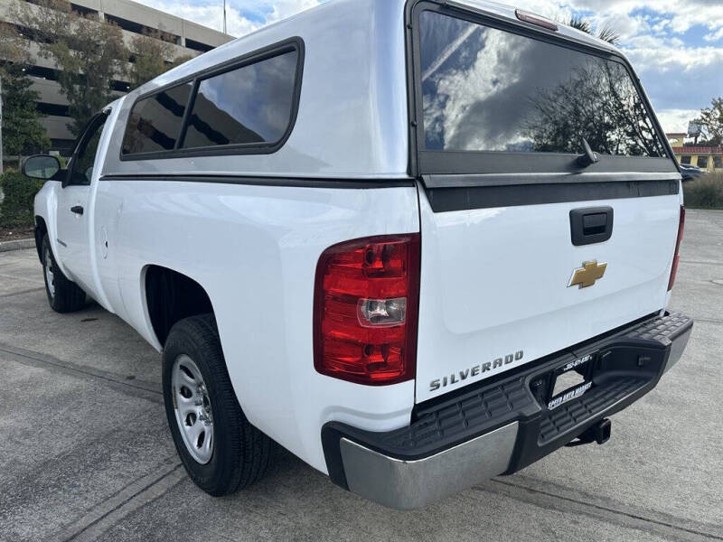 2013 Chevrolet Silverado 1500