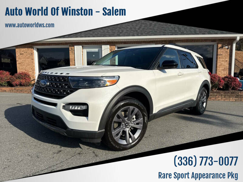 2023 Ford Explorer XLT's photo