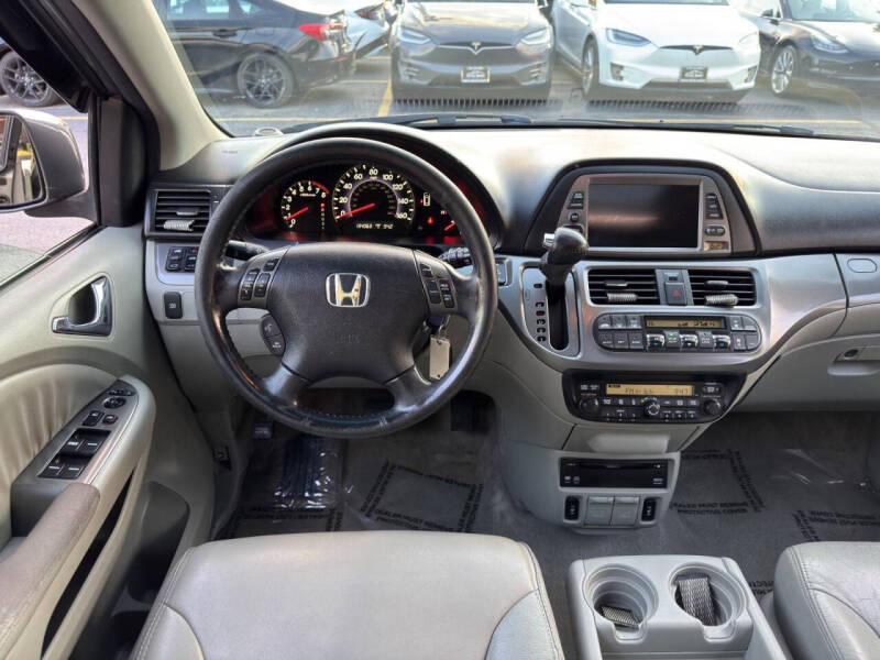 2007 Honda Odyssey EX-L w/DVD