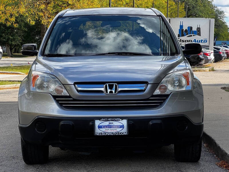 2007 Honda CR-V EX