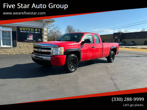 2009 Chevrolet Silverado 1500 for sale at Five Star Auto Group in North Canton OH