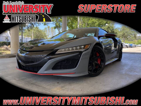 2017 Acura NSX