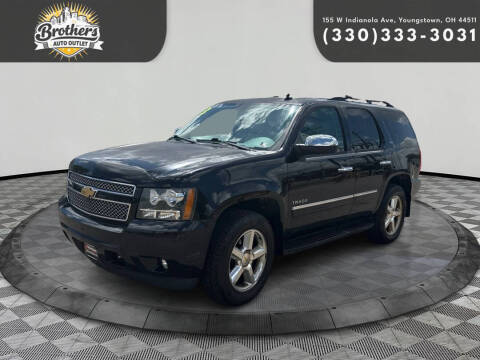 2013 Chevrolet Tahoe LTZ