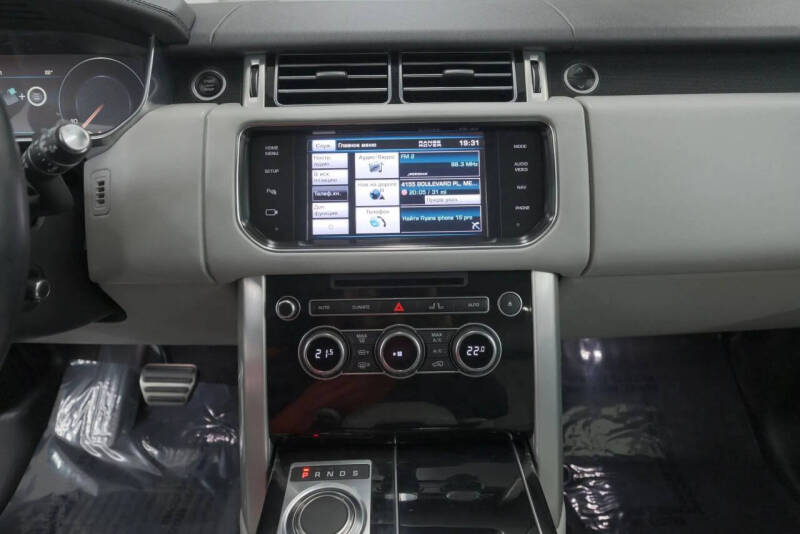 2013 Land Rover Range Rover Supercharged