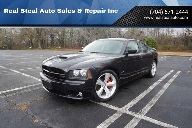 2009 Dodge Charger SRT8's photo