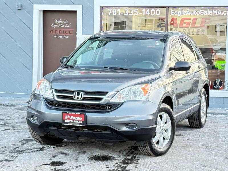 Honda CR-V's photo