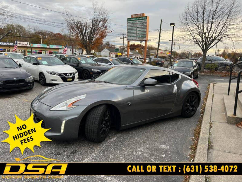 2016 Nissan 370Z