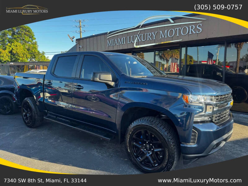 2021 Chevrolet Silverado 1500 RST