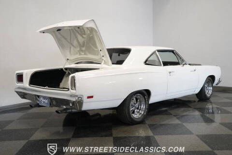 1969 Plymouth Roadrunner