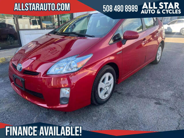 2011 Toyota Prius for sale at All Star Auto  Cycles in Marlborough, MA