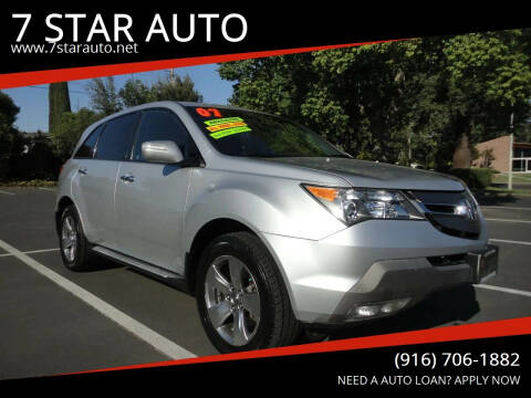 2007 Acura MDX for sale at 7 STAR AUTO in Sacramento CA