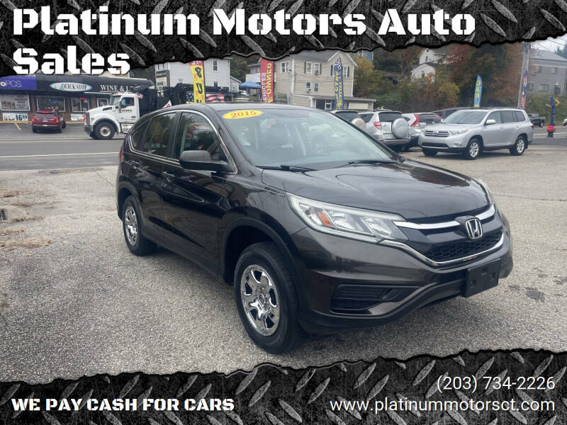 2015 Honda CR-V LX's photo