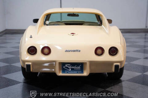 1976 Chevrolet Corvette