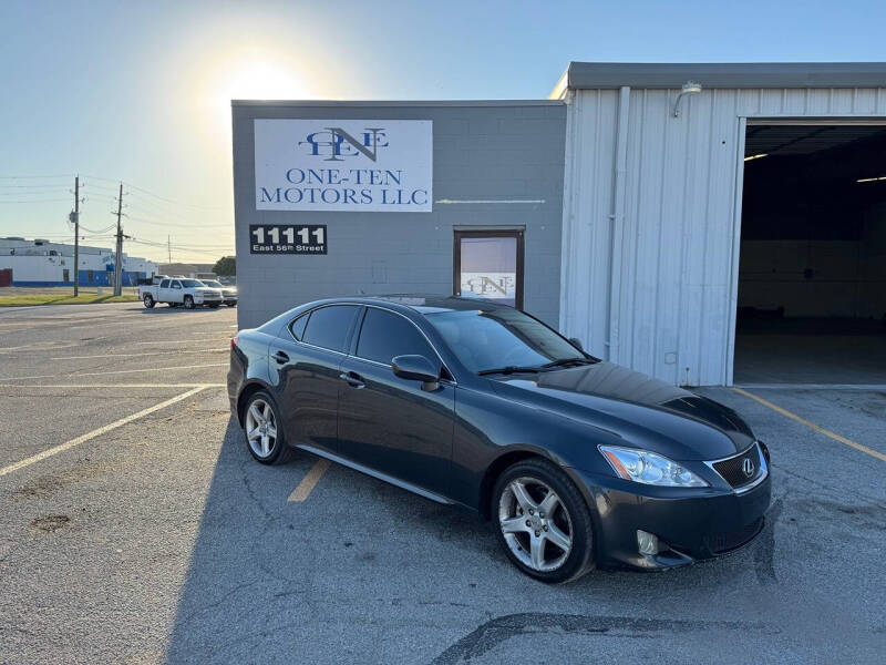 2007 Lexus IS 250