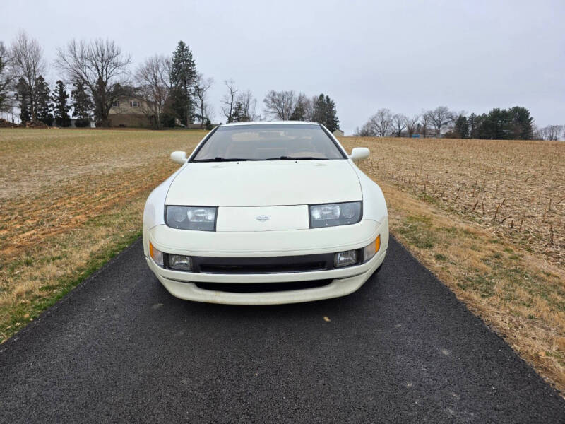 1994 Nissan 300ZX