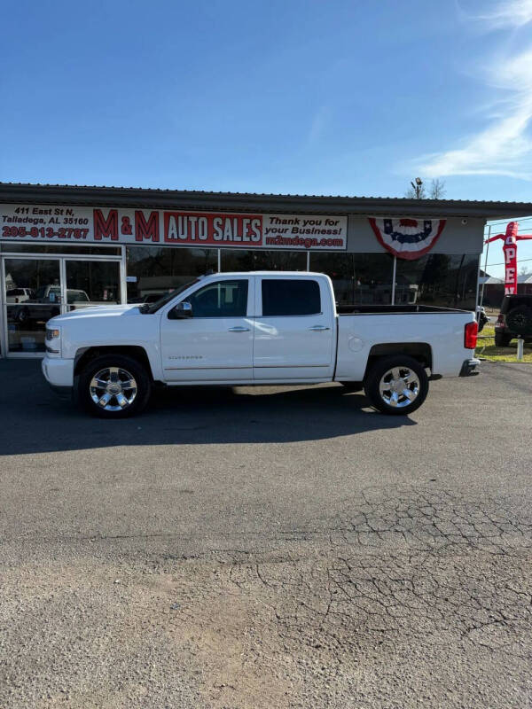 2017 Chevrolet Silverado 1500