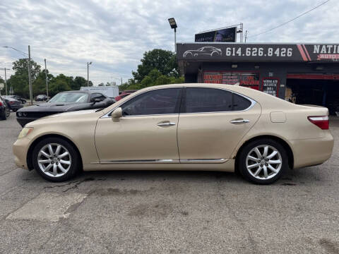 2007 Lexus LS 460