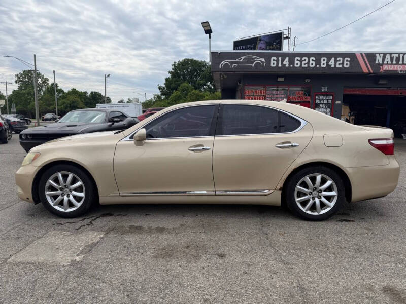 2007 Lexus LS 460