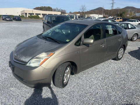 2007 Toyota Prius for sale at Bailey's Auto Sales in Cloverdale VA